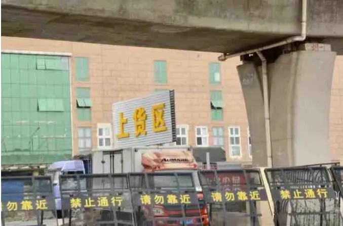 新發(fā)地市場(chǎng)復(fù)市安排出爐！主市場(chǎng)南部區(qū)域8月15日起營(yíng)業(yè)