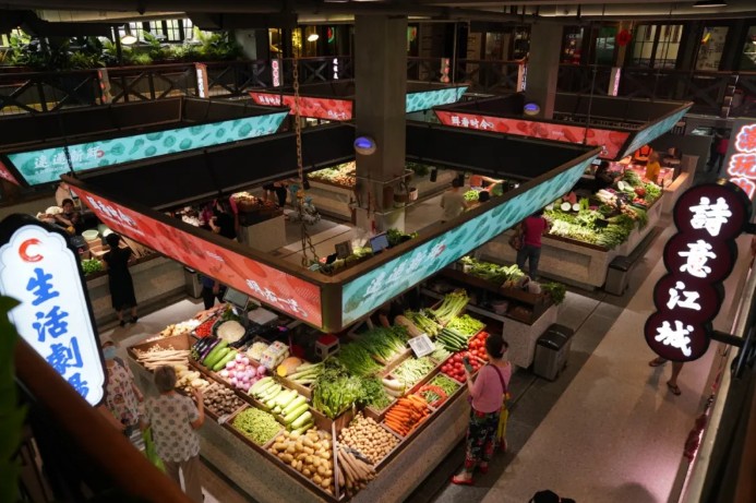 小菜場(chǎng) 大文章：升級(jí)改造后的“菜市場(chǎng)”應(yīng)該是個(gè)什么樣子？