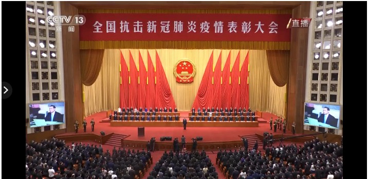 今天，致敬國(guó)之脊梁，致敬每一個(gè)為抗疫努力的你