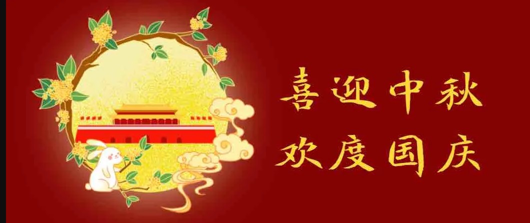 10月1日—7日，孝義農(nóng)產(chǎn)品大市場(chǎng)，百萬現(xiàn)金免費(fèi)抓，抓多少送多少...