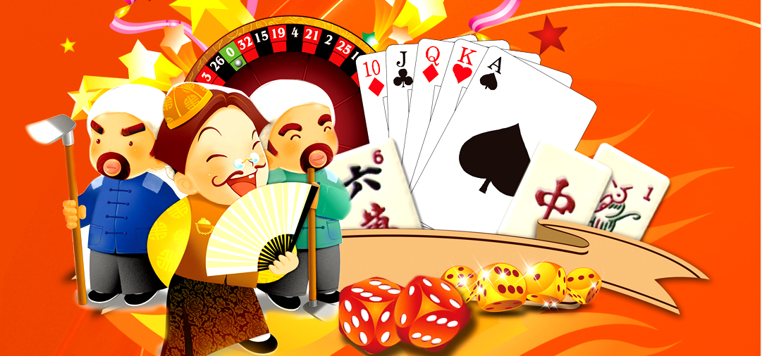 【活動邀請函】歡樂斗地主，牌王爭霸賽活動免費報名！