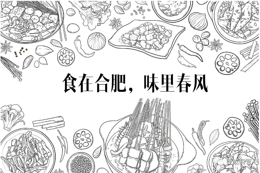 花樣超多的小檔口，卻藏著一種老板怕人買的神秘美食