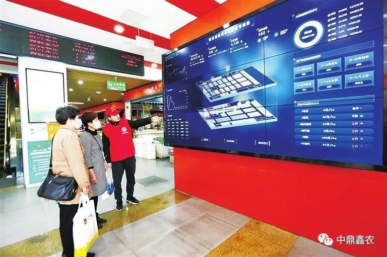 智慧農(nóng)貿(mào)時(shí)代來(lái)臨：開(kāi)啟菜市場(chǎng)智能新生活