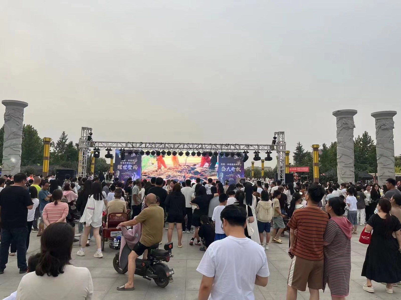 全城等“峰”來(lái)暨鼎鑫?幸福滙接待中心盛大開(kāi)放活動(dòng)圓滿(mǎn)落幕