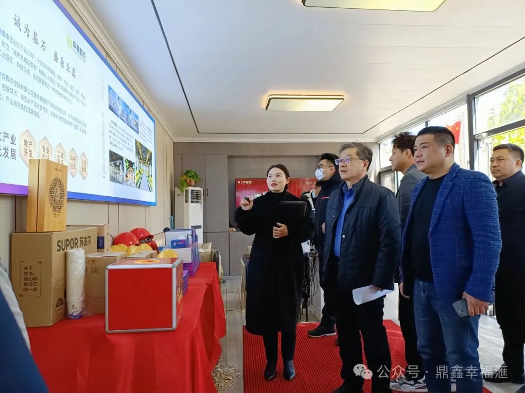 寧夏萬(wàn)仕隆冷凍科技赴通許，聚焦【鼎鑫?幸福滙】項(xiàng)目考察