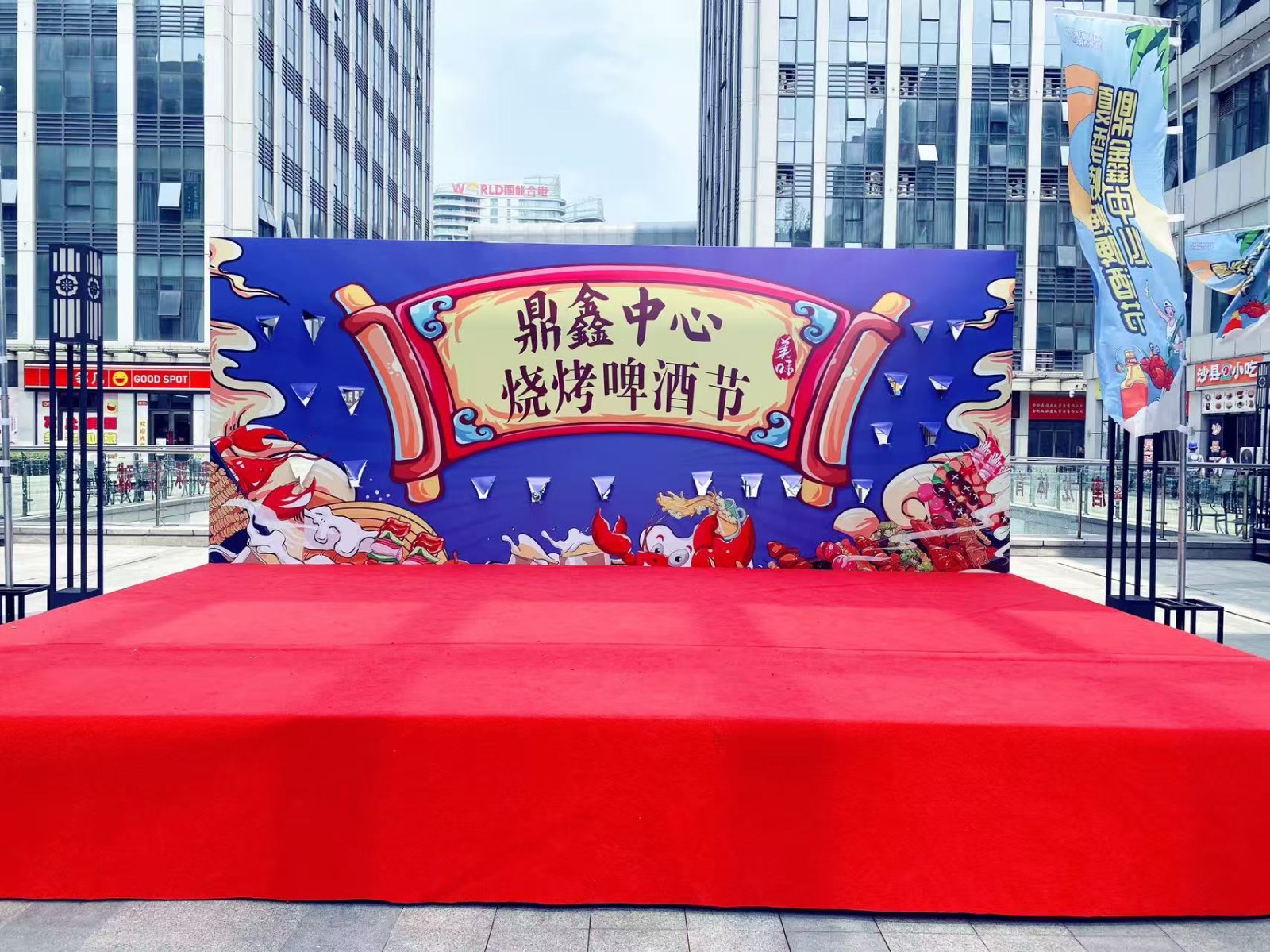 【鼎鑫中心】夏夜狂歡倒計時！燒烤啤酒節7月18日盛大啟幕   